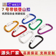 ����7̖D�͵�ɽ�ێ��i���X�ı������h�๦��ˮƿˮ�؎���ĸ�����h