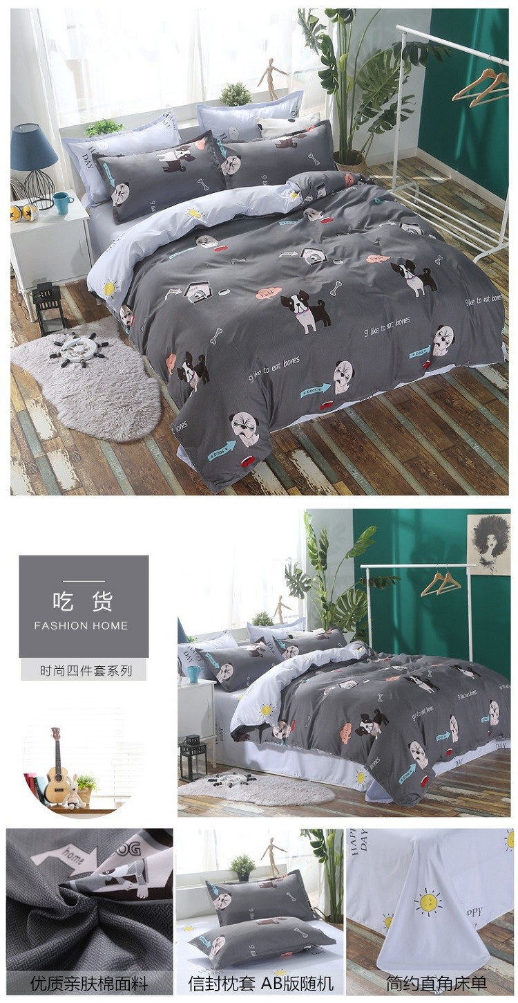 详情图(17).jpg