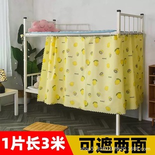 һƬ�ڃ�������ڹ⺟�W�����ᴲ���F���Ӵ��ړ����^������L����