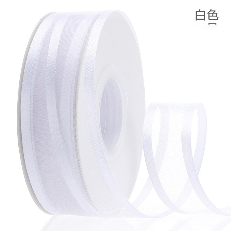 Hilado de nieve de ala ancha brillante, hilo de luz suave, material de embalaje de flores, ramo de bricolaje, cinta de flores, cinta de regalo, floristería