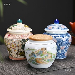 小さな絶妙なセラミック瓶、エナメル装飾品、青と白の茶瓶、アンティーク磁器瓶、防湿茶瓶、磁器瓶、耐久性