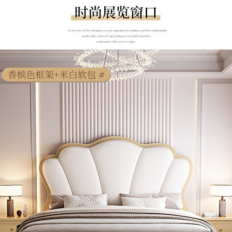 Luz de lujo cama principal cama de pétales suave cama de matrimonio lujosa cama de madera maciza americana campesina cama doble 1.8m 1.5m