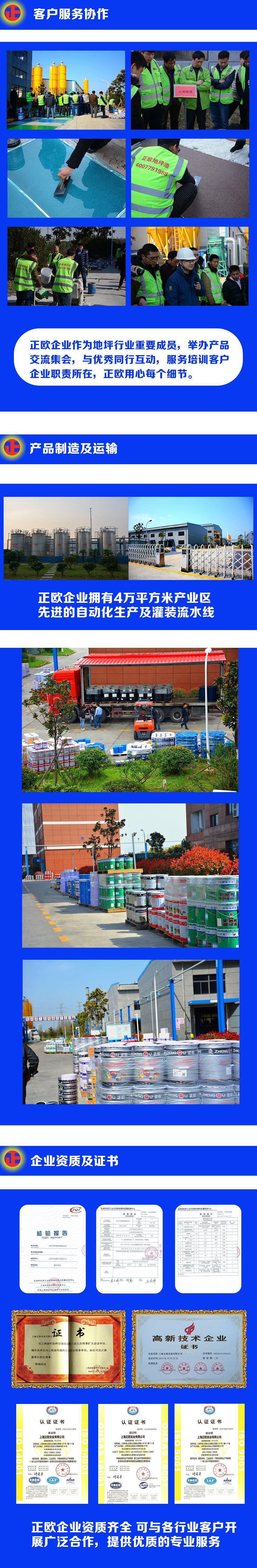 O1CN01mnS4702BfDtKISYAy_!!2215