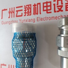 ������INTEVA���m��103.11113GH   103CS.12113GH