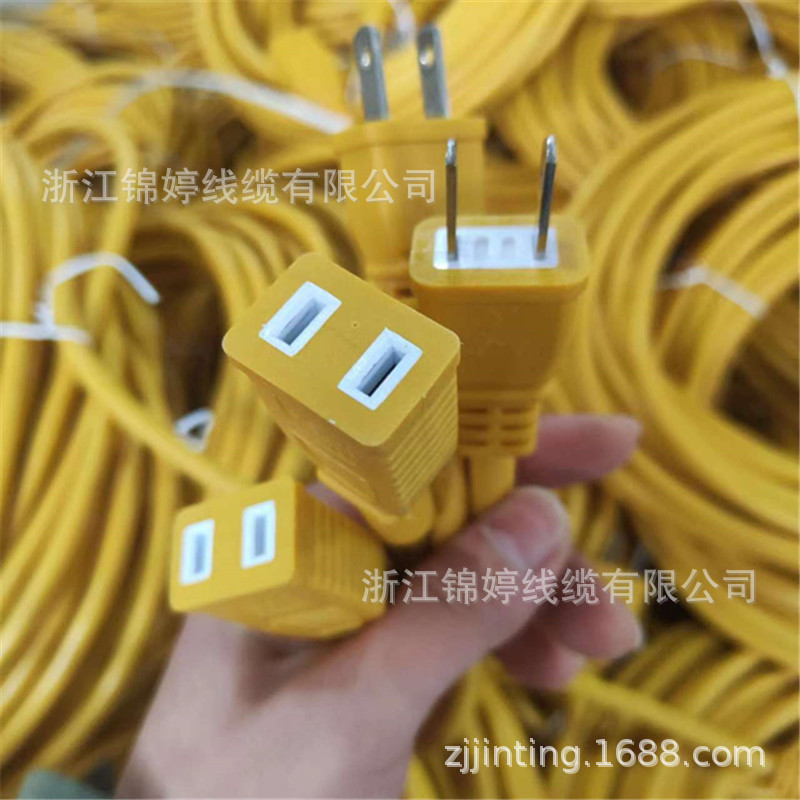 厂家批发PSE日规二芯延长线公母对插尾座VCTFK规格7A 11A插头电线