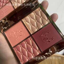 跨境新品推荐C家4色高光腮红面部综合盘！4*3.8g深色。