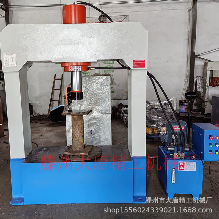 Datang поставляет 100 тонн Longmen гидравлический пресс небольшой заготовки для прессования гидравлический пресс клапан клапан завод пресс