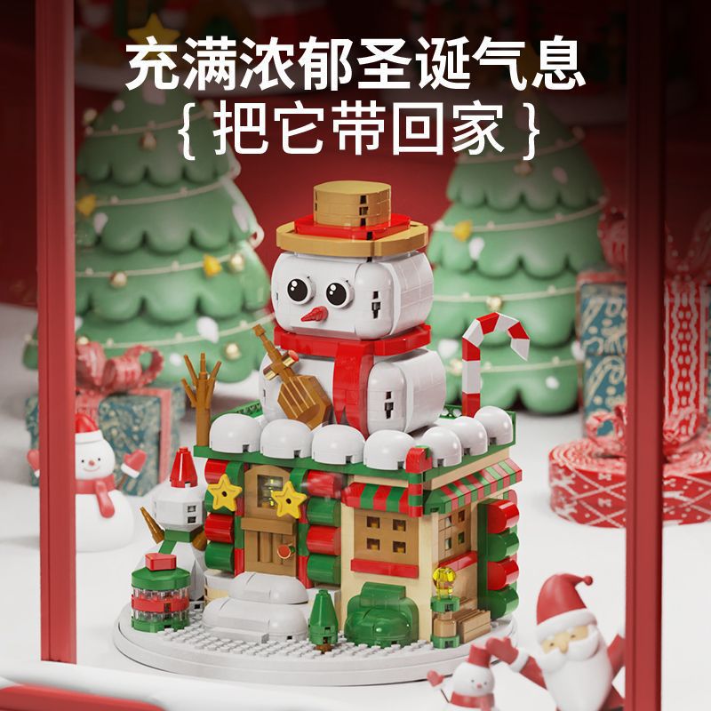Bloques de Construcción Caja Mecánica Navideña de Plástico ABS, para Niños en Navidad image 4