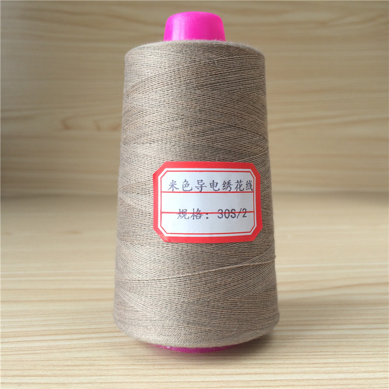 0764 베이지 [컬러 카드 참고 상세 페이지] * 30s/2