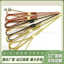 �F؛12cm�����Ǻ��J����������100֧�������uβ��һ����ˮ����