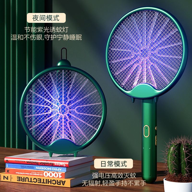新しい家庭用充電式電気蚊たたき折りたたみツーインワン蚊たたき電気蚊取りランプ屋外蚊取り器卸売|undefined