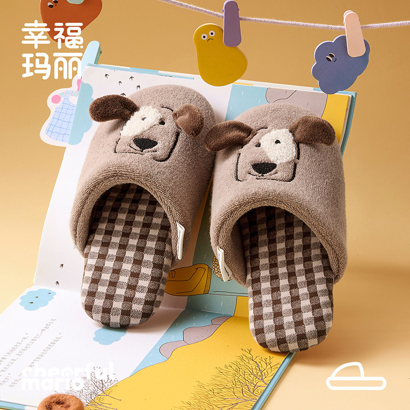 Happy Mary children's cotton slippers, new autumn/winter style, for boys and babies, warm and comfortable for indoor use, with a soft sole and quiet design