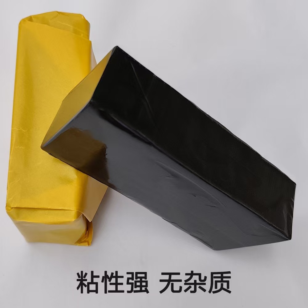 Factory wholesale hot-melt adhesive for car and motorcycle headlights, waterproof sealing butyl rubber for car headlights