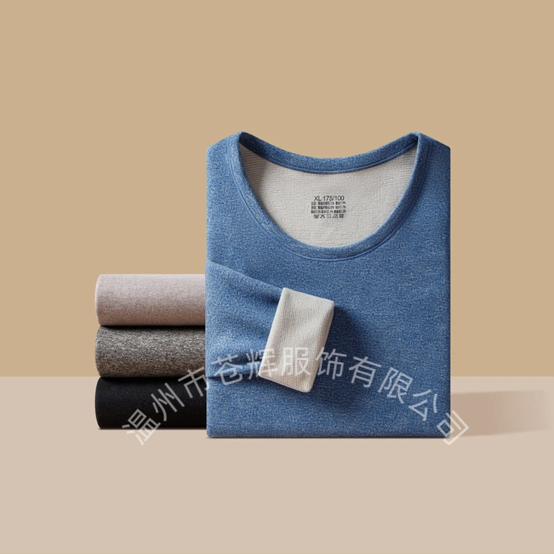 Wool and Silk New Men's Thermal Underwear Set for Autumn and Winter, Cotton Long-Sleeve Top and Pants Pajamas, Close-Fitting Loungewear with Waist Protection