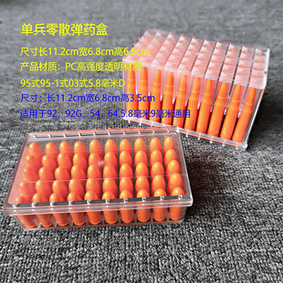�S��ֱ�N������95�ӏ��乤����92/95��ɢ��ș���ܷ�����α���