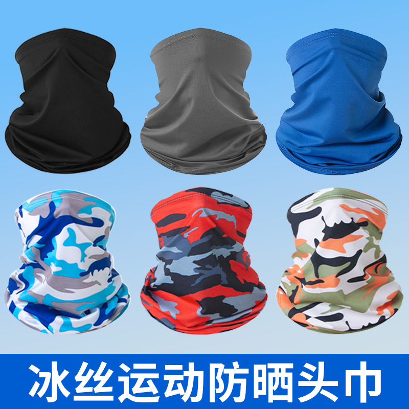 Pañuelo mágico de seda de hielo de verano, protección UV, protector solar fino, collar para el cuello, máscara de conducción transpirable de cara completa