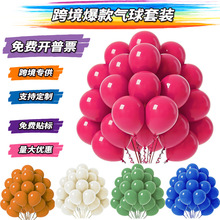 �羳��ɫ�����ײ�20pcs���ղ������b���l���՚�����Ɍ���Y����