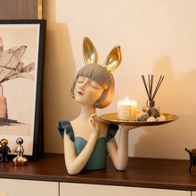 跨境情人节礼物兔耳朵女孩树脂托盘家居桌面装饰品少女轻奢摆设