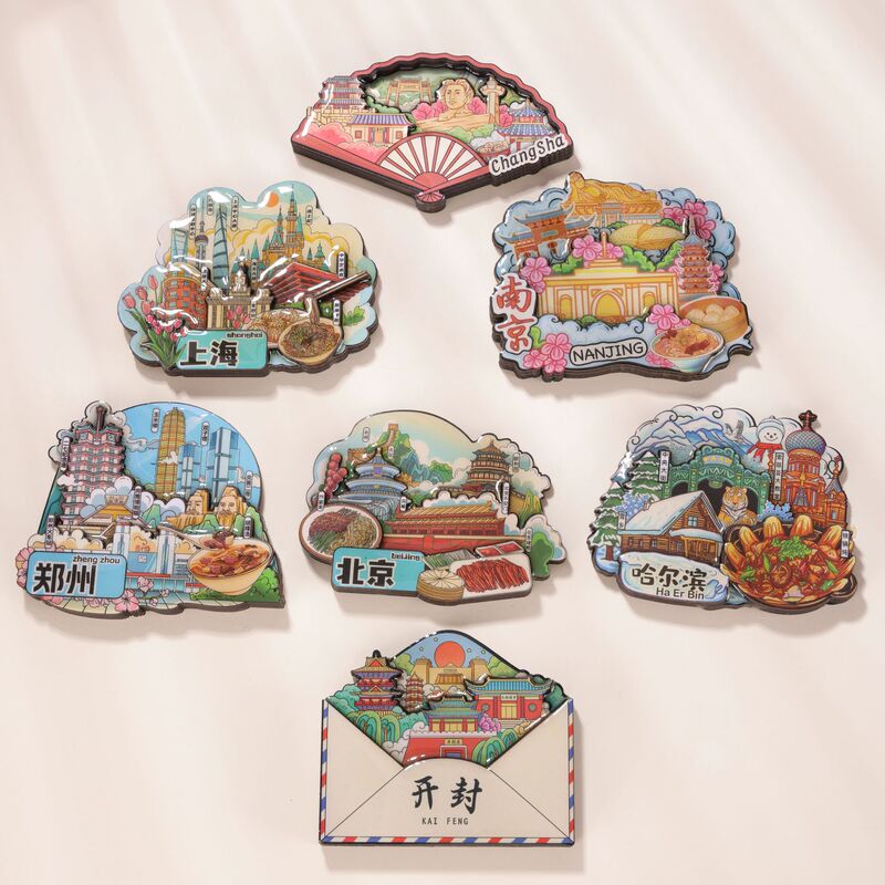 Wooden refrigerator magnets featuring popular city landmarks, custom designs, and distinctive tourist souvenirs from Beijing, Hangzhou, and Chengdu Wooden refrigerator magnets featuring popular city landmarks, custom designs, and distinctive tourist souvenirs from Beijing, Hangzhou, and Chengdu