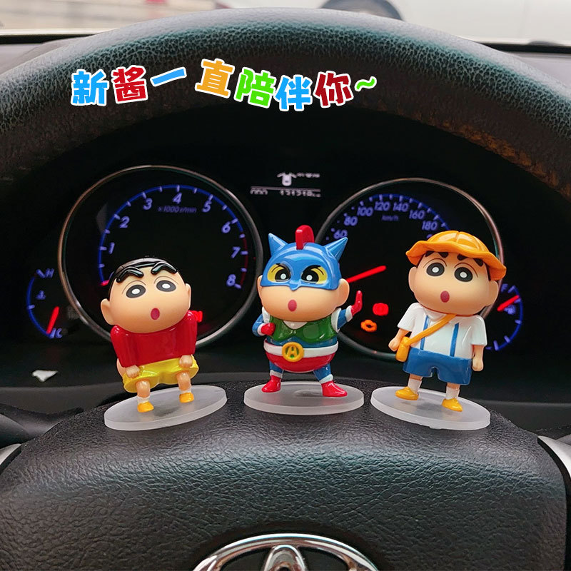 (2개) 크레용 작은 새 소스 변성 시리즈 자동차 장식품 유행 놀이 손으로 만든 블라인드 박스 인형 장난감