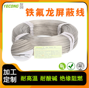 �F�����ߜز��P����ξ�PTFE��о2о3о4о����������̖�����ƾ�