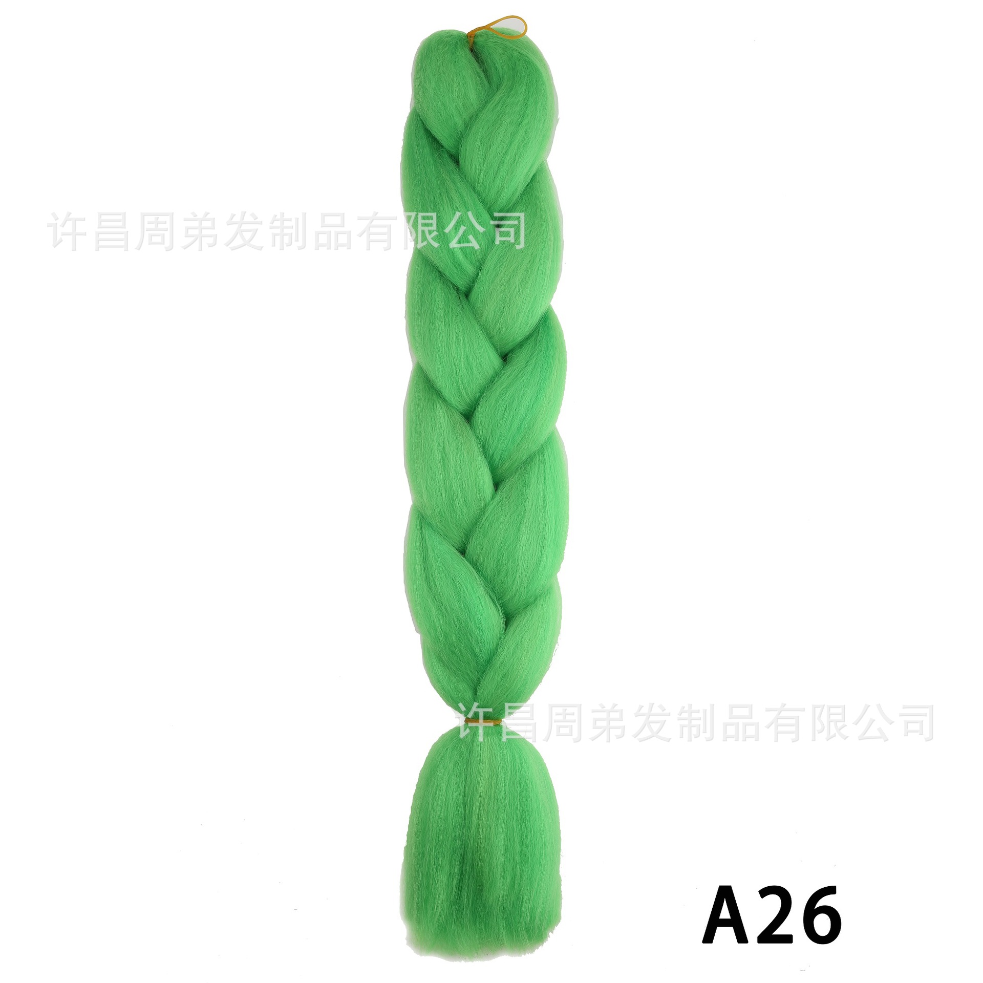 A26 -- Emerald Green