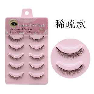 5B-4 ��ϵ5���b �ٽ�ë ��Ȼ����̿�  ĥ�⹤ˇ���۽�ë