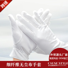 �Y�x���������l���������������I�ڱ����׼��w�S������������