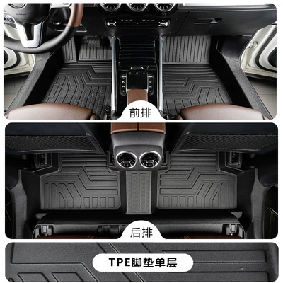 Suitable for Mercedes-Benz GLB five-seater/seven-seater, full coverage for the front two rows including door sills, 20-26 models, TPE car floor mats (Modelə uyğun ayaqaltı) - mercedes-benz-glbfive-seater-single-layertpe-floor-mat
