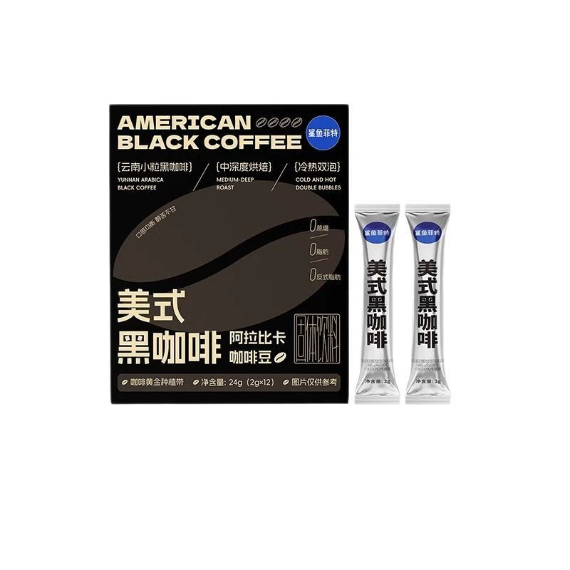 Кофейная акула из провинции Юньнань, 24G, американский стиль