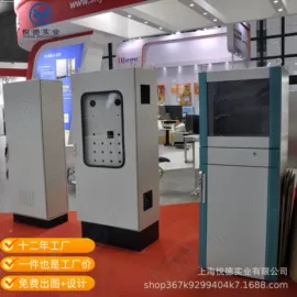 其他工控系统;换热制冷空调;工业机柜