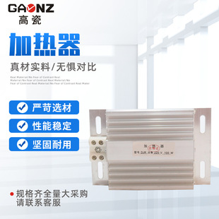 ���l���a�X�Ͻ�ӟ��� 220v�����ӟ�� �߉���늙��������ӟ��