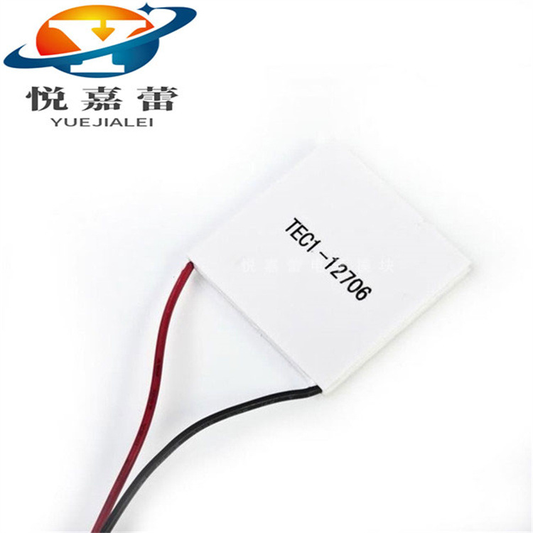 TEC1-12706 12704 12705 12708 12709 12710 12712 12715制冷片