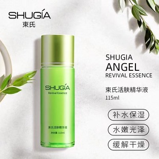 ���Ͼ��AҺ���yƷ���w�����ؾ��AҺ115ml�����aˮ�̝�Ʒ���o�wƷ