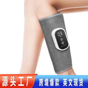 Cross-Model Private Model Leg Massager Multi-Functional Air Wave Leg Beauty Instrument Electric Air Pressure Dredging Instrument Calf Massage