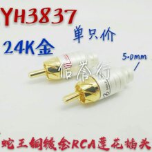 �~僽𹫲��^ aux��ҕ�l��av����������RCA���^ ��푽��^