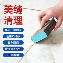 ppߺdɰȥ߅ĥɰKɴupʩ