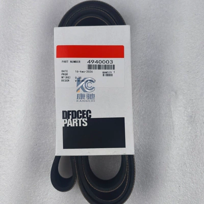 Cummins engine accessories – Belt