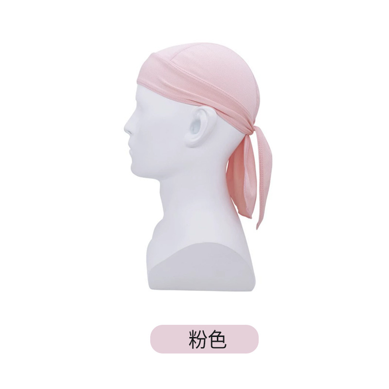 분홍색
