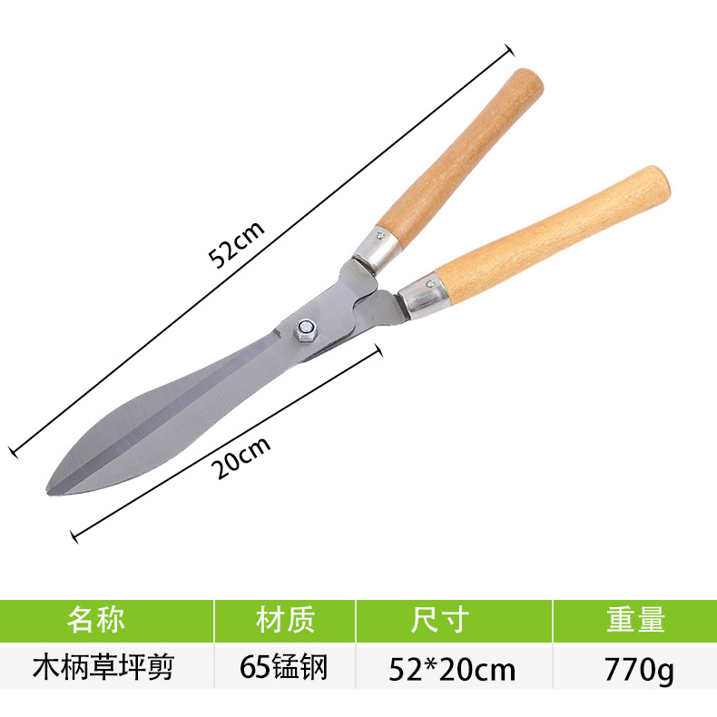 Corte de césped con mango de madera