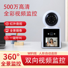 ҕ�lͨԒ�҃�wifi�W�j�O�ؔz���^360�Ȕz���h�̈����ܰ�������