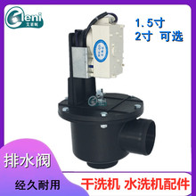 ���Iϴ�C�����ˮ�y��������ʯ�͙C��ϴ��늴��F�Ԅ������y