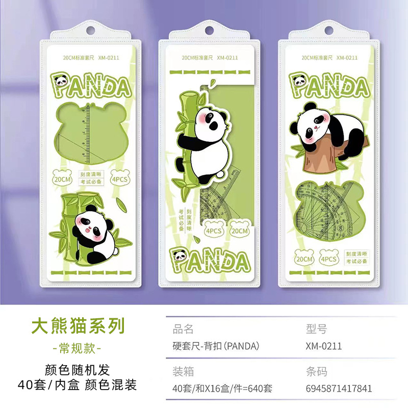 Serie de Panda de dibujos animados conjunto de regla triángulo estudiante aprendizaje papelería acrílico Conjunto de 4 piezas 20cm gobernante transportador
