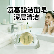 �����ᝍ��������坍ϴĘж�y��ԡ͸����ֲ�ﾫ�AϴĘ�ֹ���