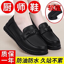 ��վ���۷���ţƤ����Ь�����������m����ܛ���⴩��ˮ���z����Ь