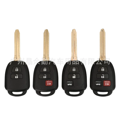 Car Keys – replacement shell TOY43 embryo