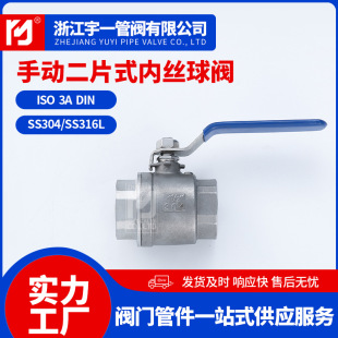 ���P�304/316�l������Ƭʽ�Ƚz���y��11�ƣ�10�У΃��ݼy���y