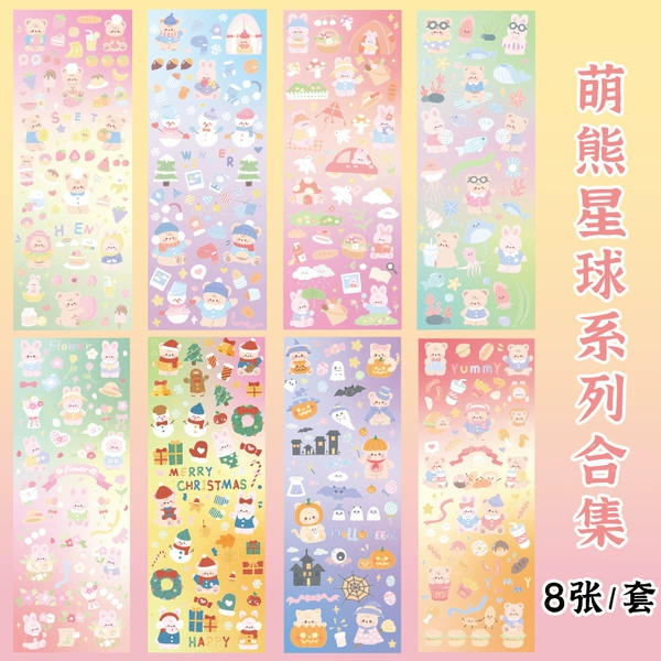 Preview