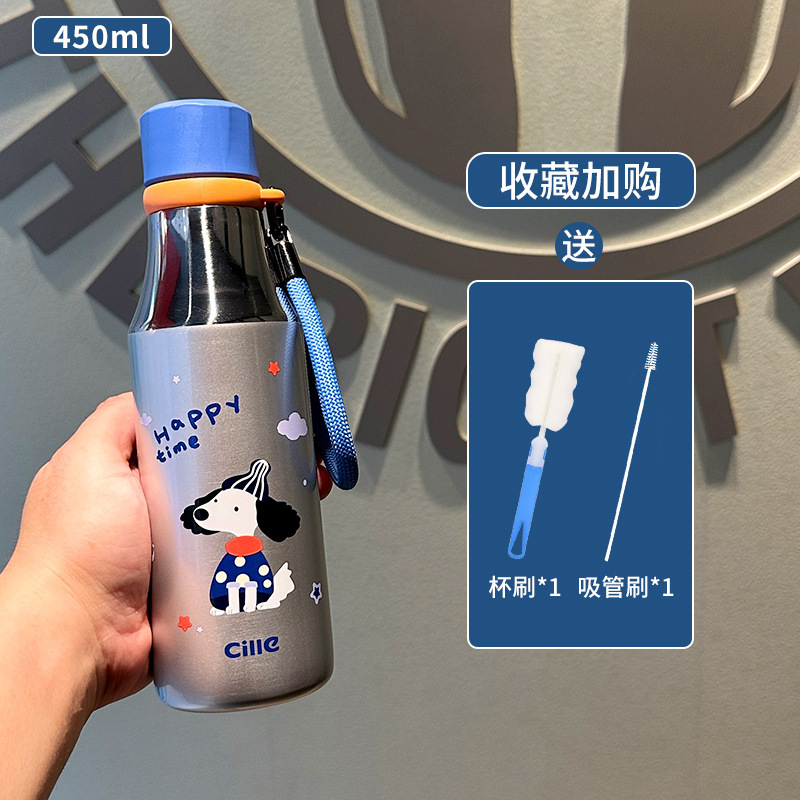 希乐矿泉水瓶式保温杯保冷杯大容量便携水杯吸管杯子女礼物学生杯|undefined
