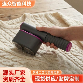 充电双头毛球修剪器家用大电池剃毛机亚马逊去球器毛衣除毛去毛器